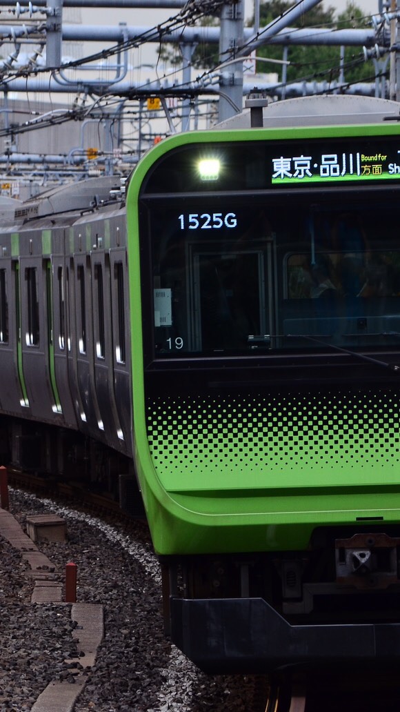 東日本のでんしゃと鉄道についてはなそー OpenChat