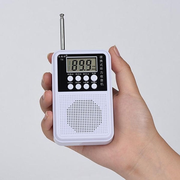 618年中慶大降價！購滿399立享八折！買多折扣多，全館免運 咨詢商品可加賴：sanyue0325