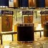 TM PERFUME