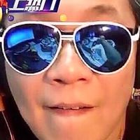 貓哥健康之友交流協會