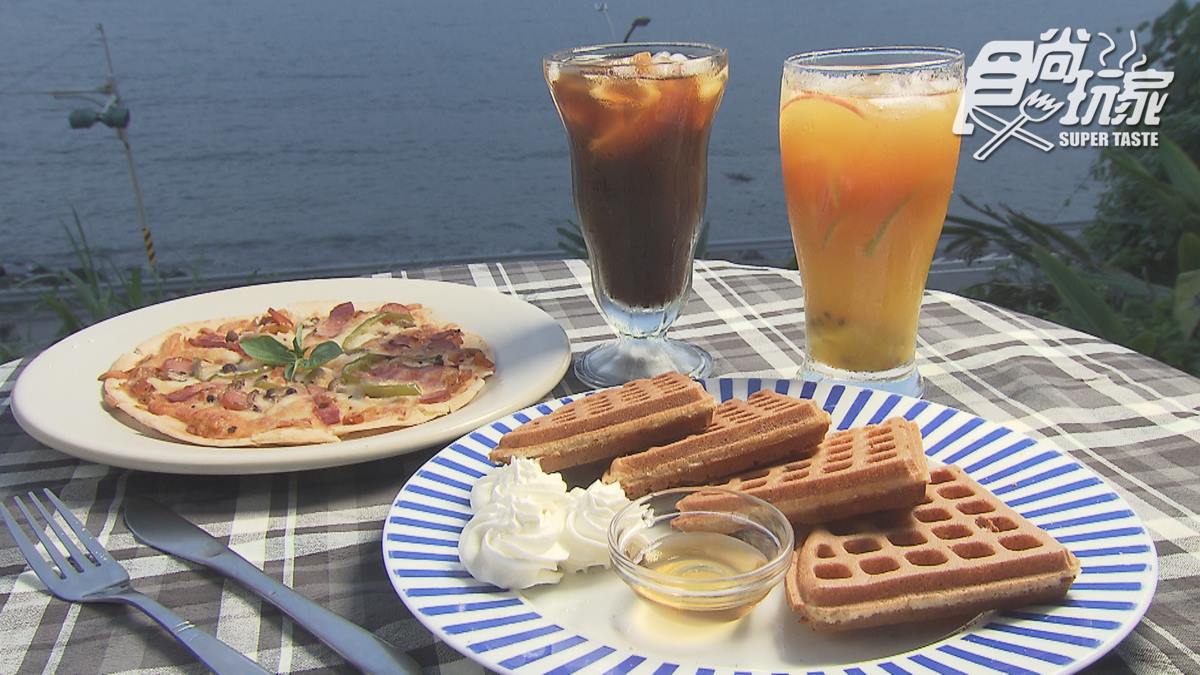 別只逛金山老街！新北人私藏６大祕境：無敵海景公車亭、全台戶外最大美術館