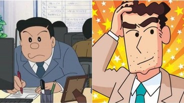 不要小看他們！卡通裡出現的爸爸「職業大揭密」 原來野原廣志這麼有出息？