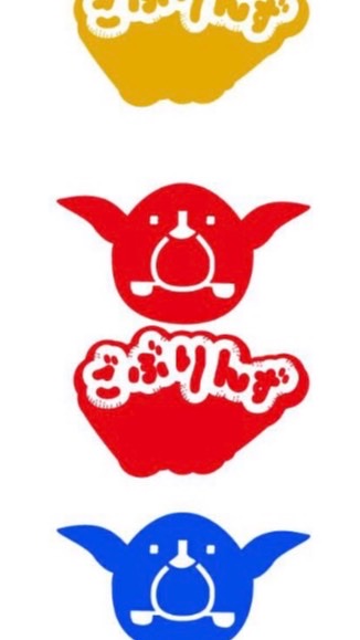 チームごぶりんず