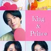 King＆Prince×Number_iと恋しよ
