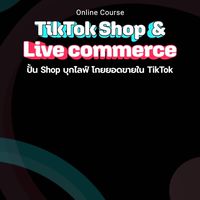 TikTok shop & Live commerce By Dr.Gim