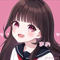 まおちゃん推し来て〜