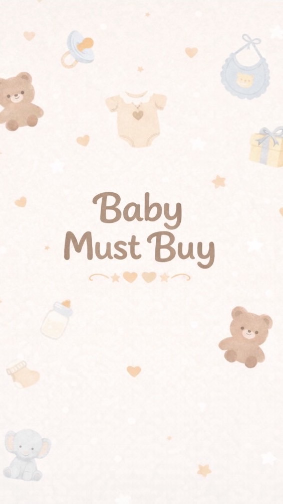 寶寶勸buy 童品