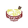 Wakumen (วาคุเมง)