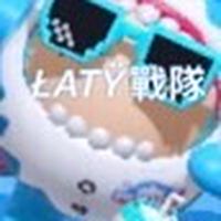 新ŁATŸ-蛋仔戰隊