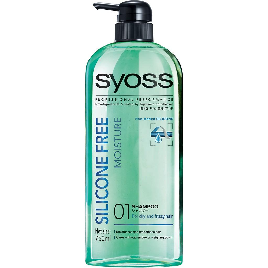 SYOSS 絲蘊 無矽靈水潤洗髮乳 750ml