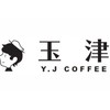 玉津咖啡-台中南屯店