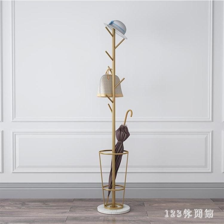 衣帽架 現代簡約輕奢落地雨傘架北歐玄關入戶掛衣架創意酒店傘架LB20248