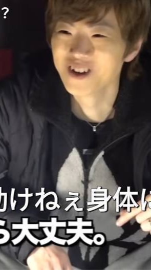 ヒカマニ・セイマニ語録で雑談ぃやりましょー‼️【ごろ雑】