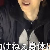 ヒカマニ・セイマニ語録で雑談ぃやりましょー‼️【ごろ雑】