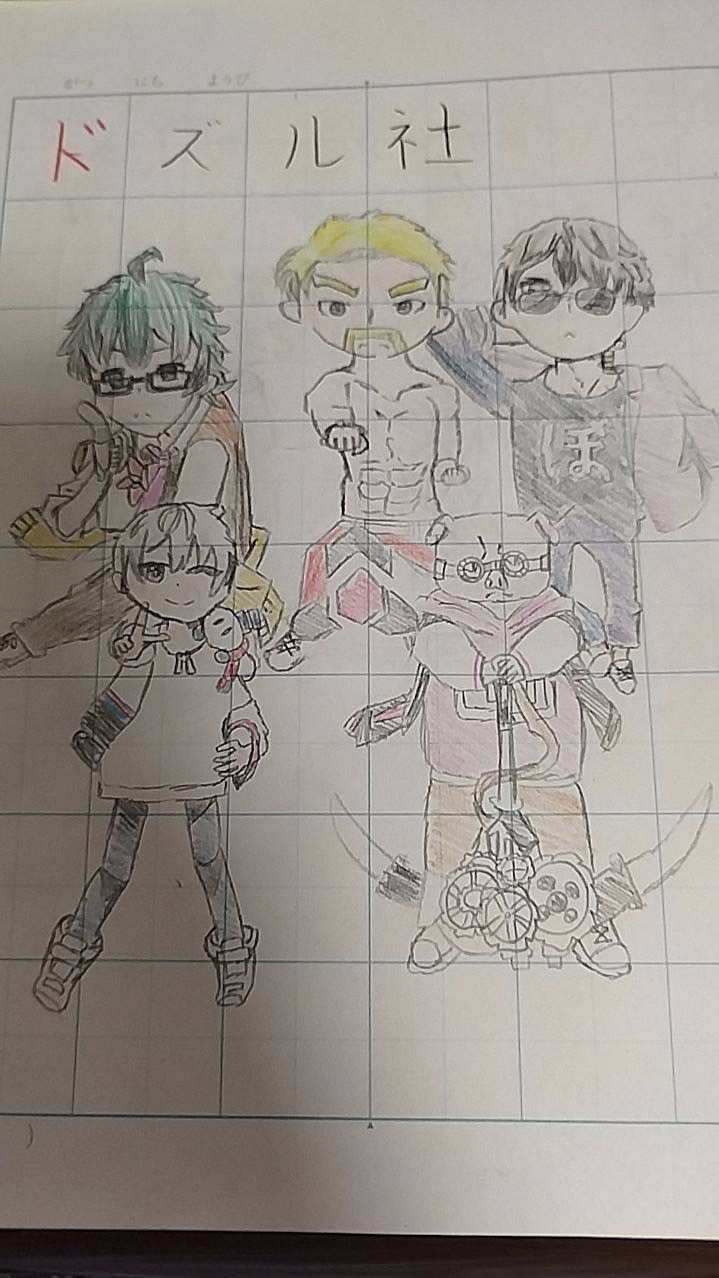 ドズル社推しの部屋