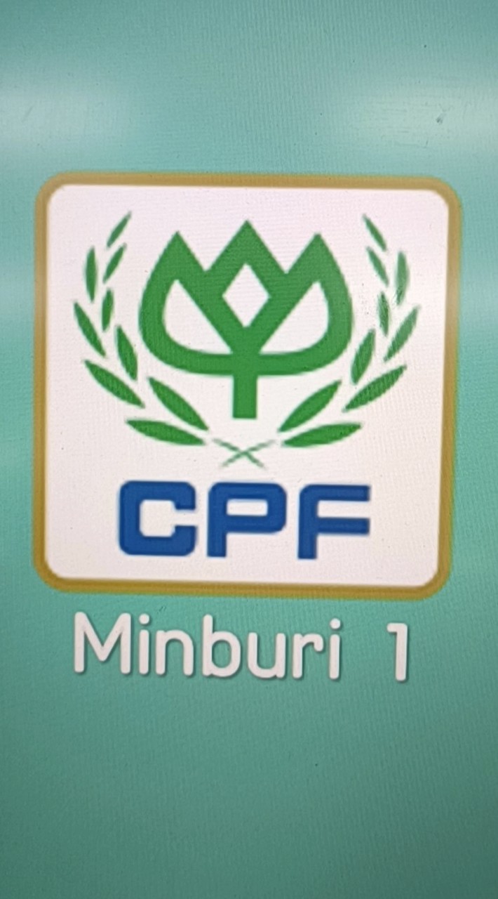 CPF1 HRရုံးဂရု