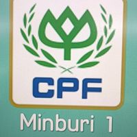 CPF1 HRရုံးဂရု