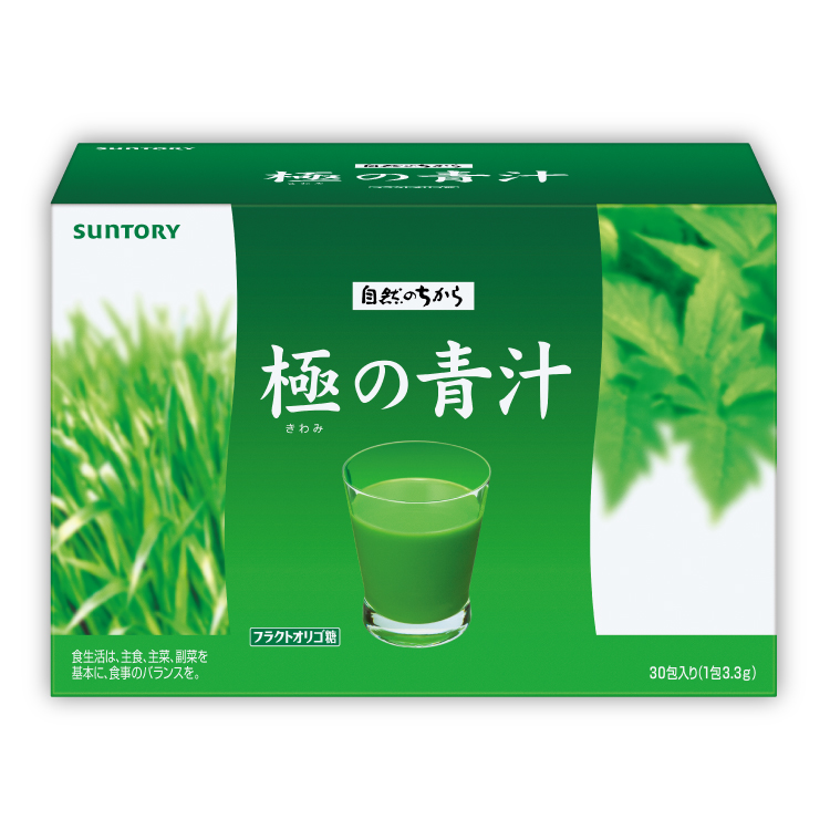 【三得利唯一官方通路】極之青汁【大麥若葉+明日葉】(10～30日份)