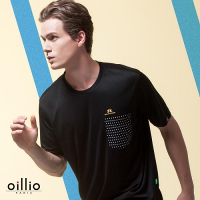 法國品牌正品，網路獨家行銷休閒口袋搭配運動配樂超便利獨特毛細效應，排汗迅速乾爽