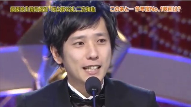 嵐 二宮和也帥氣走紅毯身高卻遭到公開處刑 Line購物