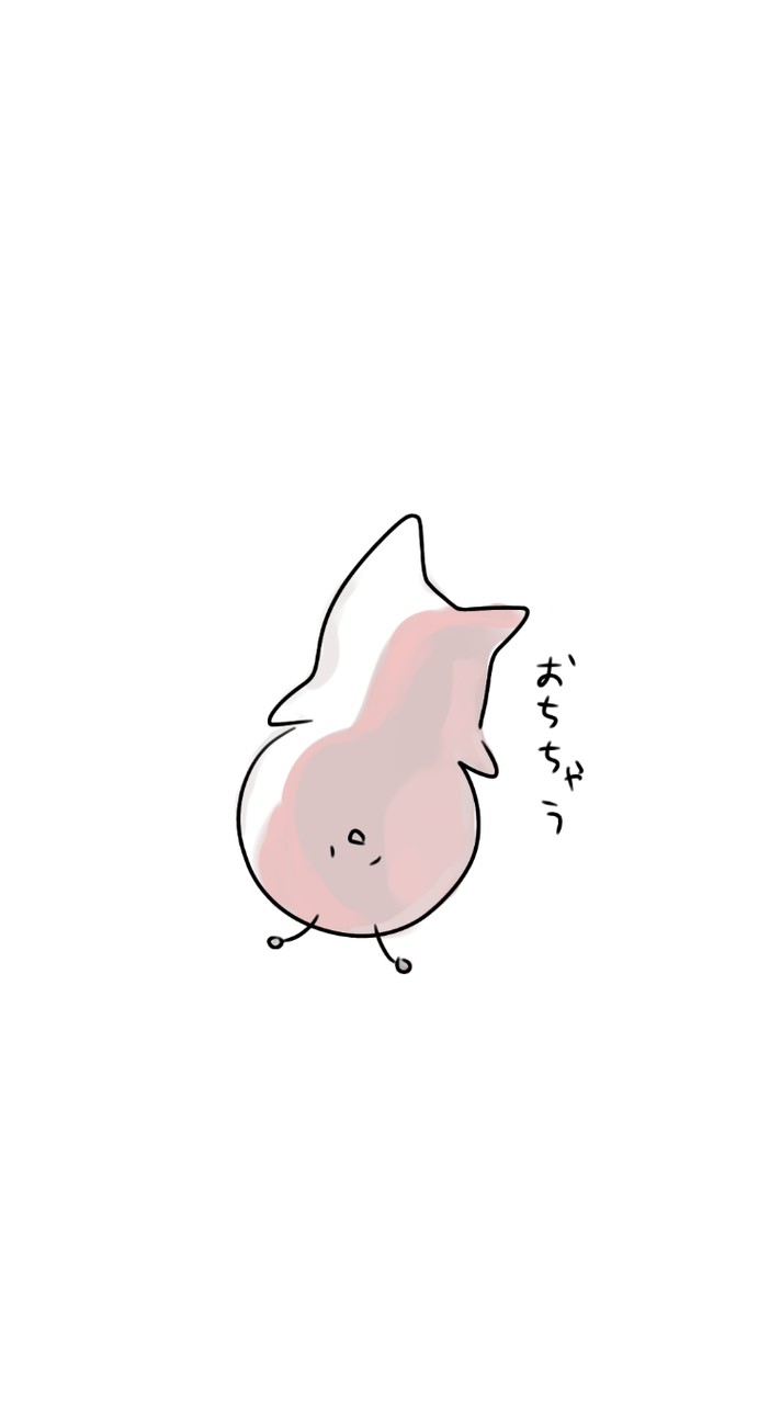 イラスト上達‼️