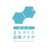 まちづくりプラットフォーム2025