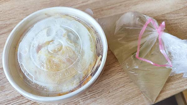 阿伯蛋包麵