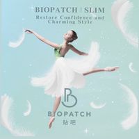 BioPatch貼吧！so so體重管理挑戰賽 1班