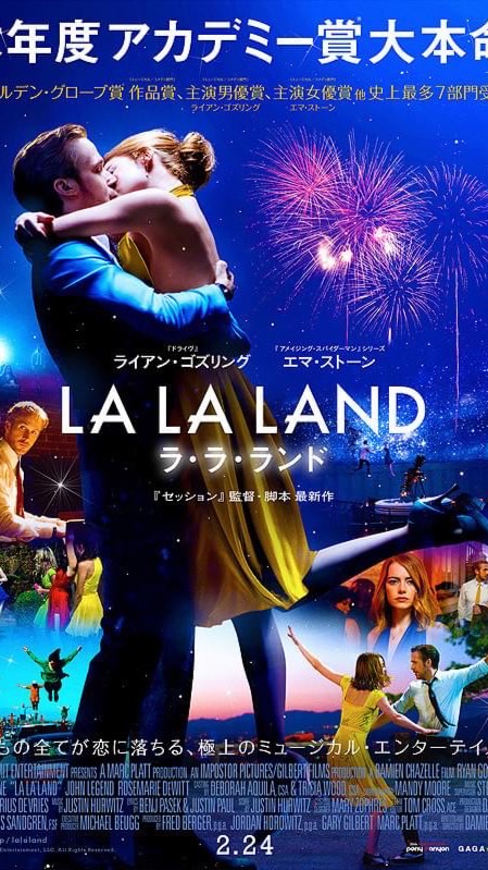 🎨 映画から学ぶ！漫画の構図・演出術 🎞️