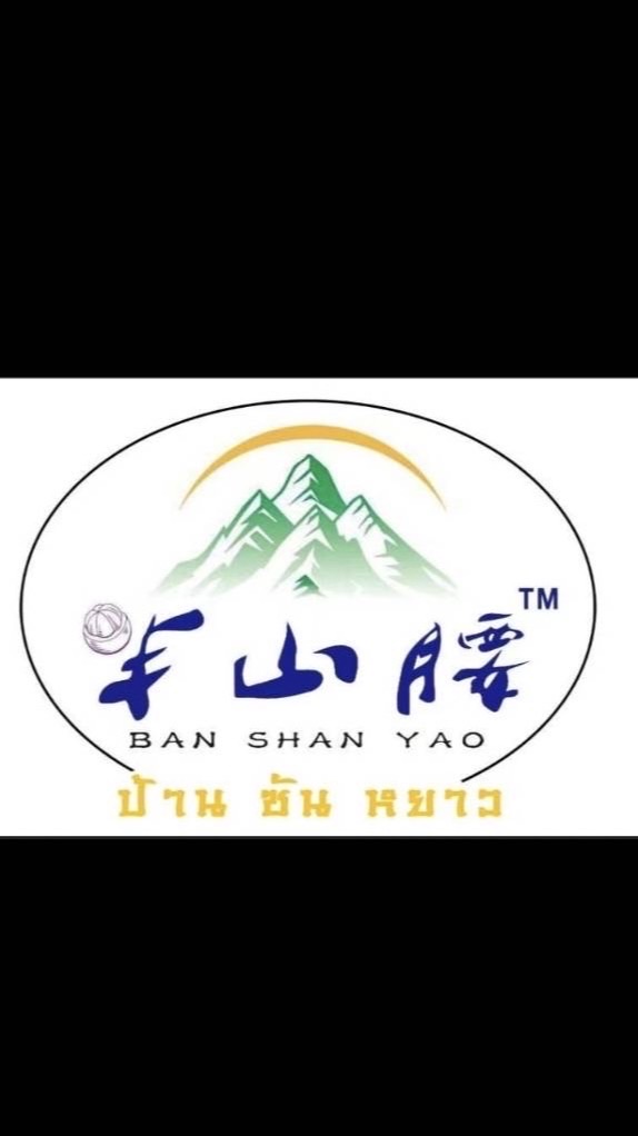 เช็คราคาทุเรียน(ล้ง ป้าน ซาน หยาว )