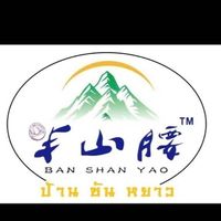 เช็คราคาทุเรียน(ล้ง ป้าน ซาน หยาว )