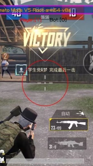 XU｜PubgM販售群