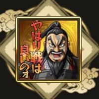 お米、争覇戦！！