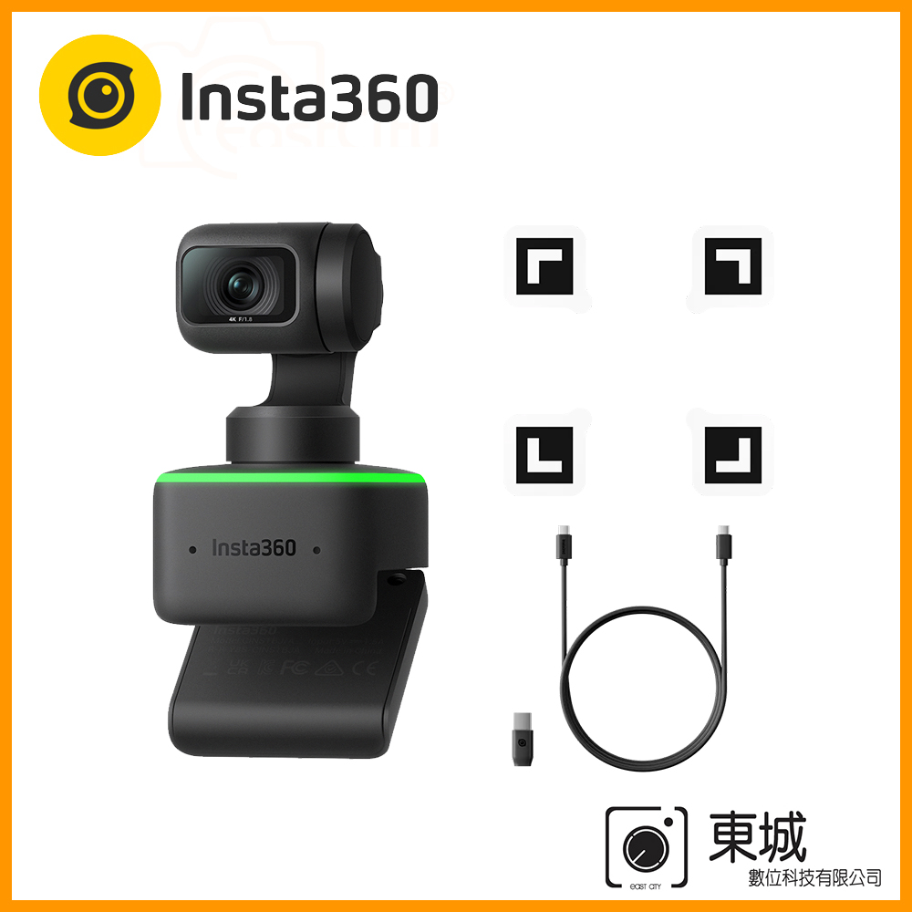 Insta360 Link AI智能4K網路攝影機 公司貨