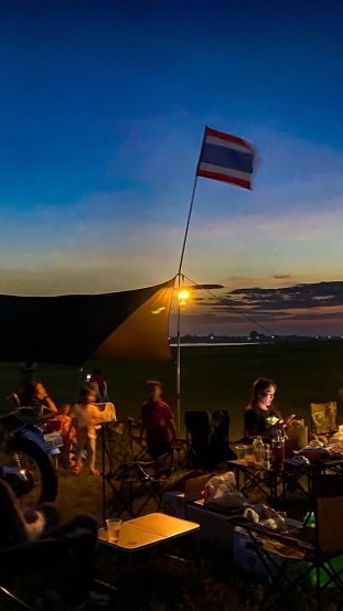 Chonprathan Camping (ชลประทานบ้านโคกทม)