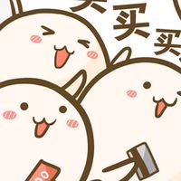 團結力量大！一起買起來
