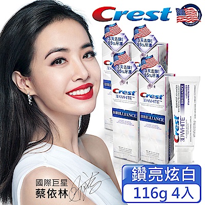 美國亮白牙膏銷售領導品牌Glass-Ha磨砂粒子，3天去除最高達95%牙漬#，幫助去除茶漬咖啡漬Microheat微熱技術，幫助軟化頑固牙漬(指咖啡或茶漬)清爽口感，維持口氣清新