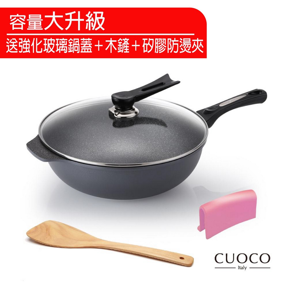 消費情報讚秒殺款-【金寶鍋】◆T3升級款，強化貼面，導磁適用◆加大面寬，取代煎鍋◆深度加倍，取代湯鍋◆義大利與韓國跨國最新鈦晶岩製程技術。◆通過SGS檢驗合格【商品規格】◆內容物：炒鍋*1、鍋蓋*1、