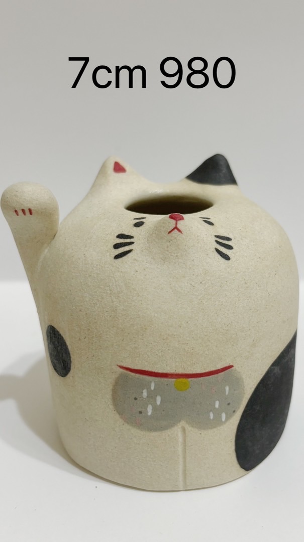 大貓貓 通知群