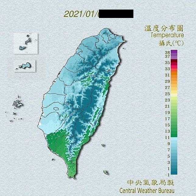 寒流一波波慎防一氧化碳中毒 中廣新聞網 Line Today