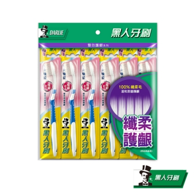 極細纖柔毛溫和深入牙齒縫隙清潔 精巧刷頭能深入兩側頰面清潔 特殊防滑握柄設計，舒適好拿