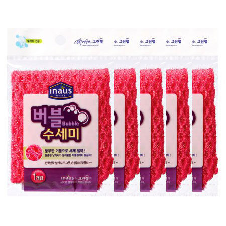 網狀設計使用後易乾，抑制細菌孳生。 廚房必備，尤其是清洗又油又膩的碗。