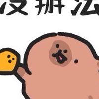 遊戲群
