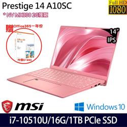 ◎14吋 FHD IPS｜i7-10510U|◎16G DDR4｜1TB PCIe SSD|◎NV GeForce MX330 2G｜Win10商品名稱:MSI微星Prestige14A10RAS-0