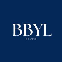 🇰🇷BBYL韓國代購．選物