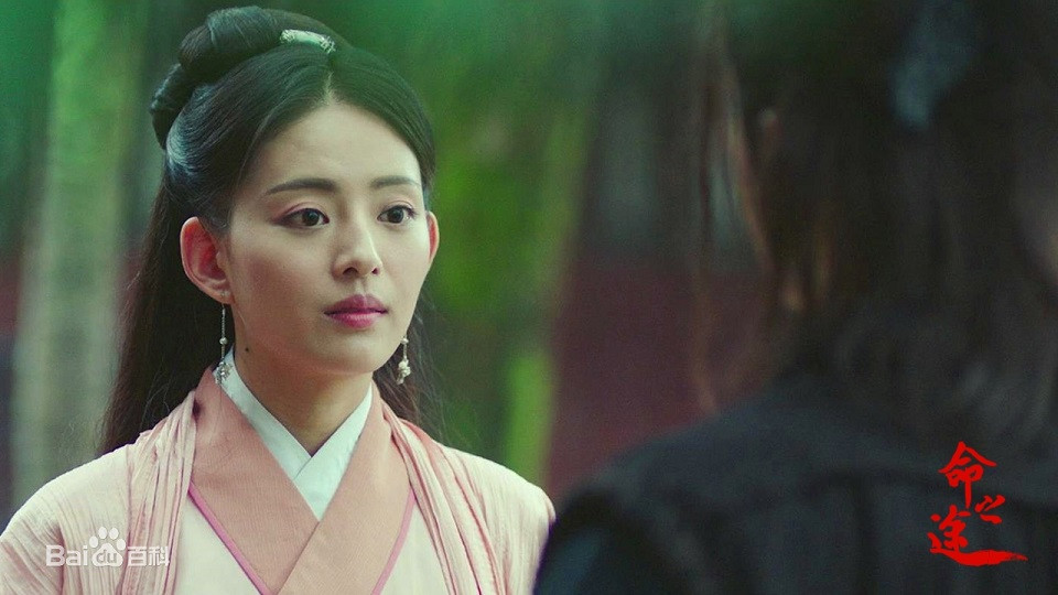 《以家人之名》演員古裝vs時裝：王薇(杜鵑學姐) 電影《命之途》