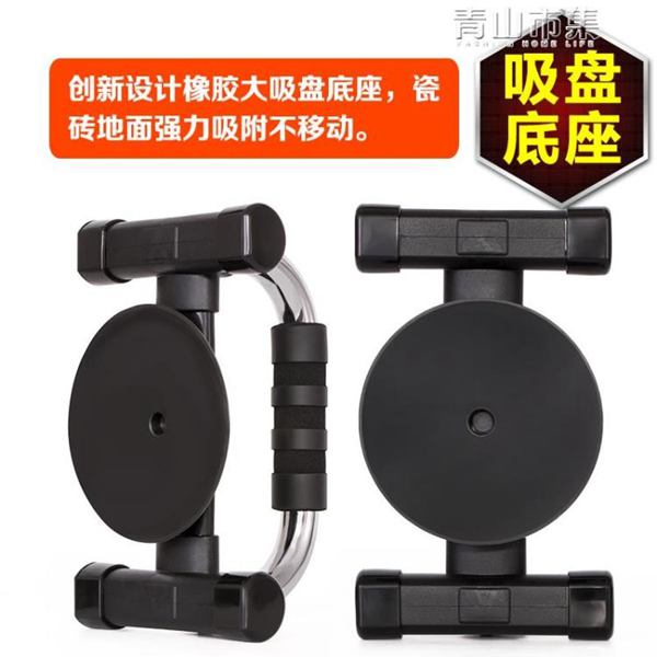 全館折扣限時促銷優質保證店長line：aw68666