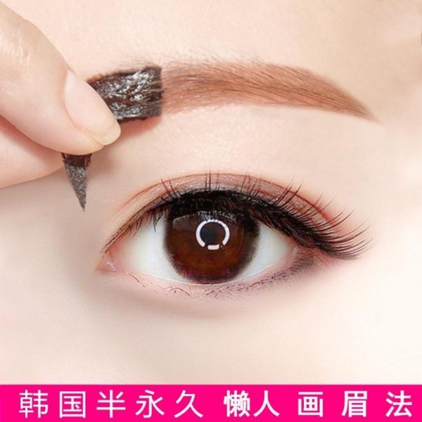 超火的染眉膏 撕拉半永久懶人網紅眉粉眉筆眉膠持久防水不脫色 時尚潮流