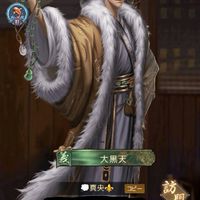 62帰宅部💭大ちゃん