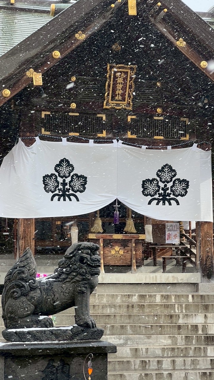 獨旅帶貨